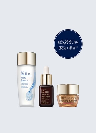 トライアル サイズ | エスティ ローダー Estée Lauder 公式