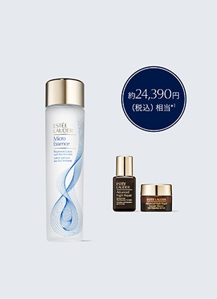 限定セット | ギフト | エスティ ローダー Estée Lauder 公式