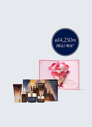 限定セット | ギフト | エスティ ローダー Estée Lauder 公式
