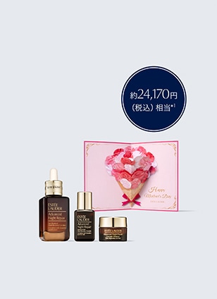 限定セット | ギフト | エスティ ローダー Estée Lauder 公式