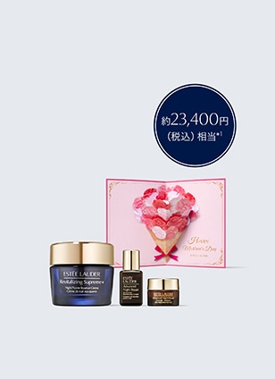 限定セット | ギフト | エスティ ローダー Estée Lauder 公式