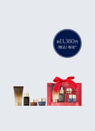 ホリデー ナイト スキンケア トライアル セット | エスティ ローダー