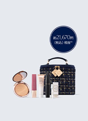 グッド アズ ゴールド 2024 | 【公式】エスティローダー通販