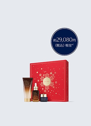 限定セット | ギフト | エスティ ローダー Estée Lauder 公式