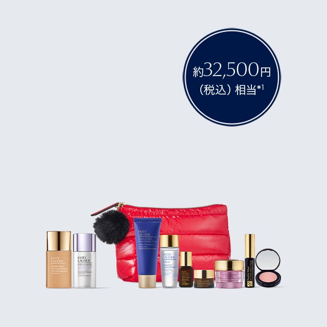 Holiday Foundation Set