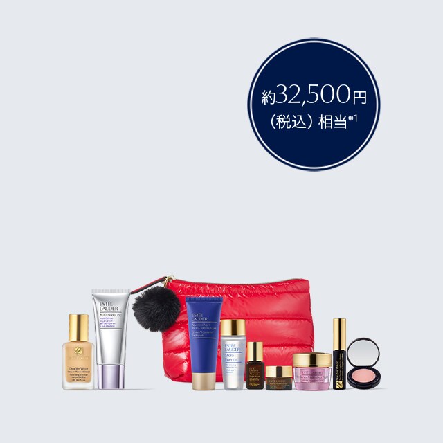 Holiday Foundation Set