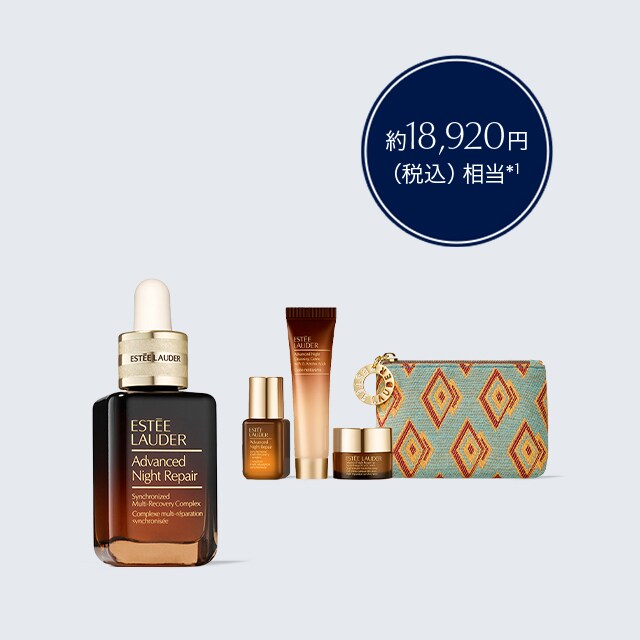 a.m.s様専用セルキスシリーズ2品＆ケアリングローション＆ルミネージュ