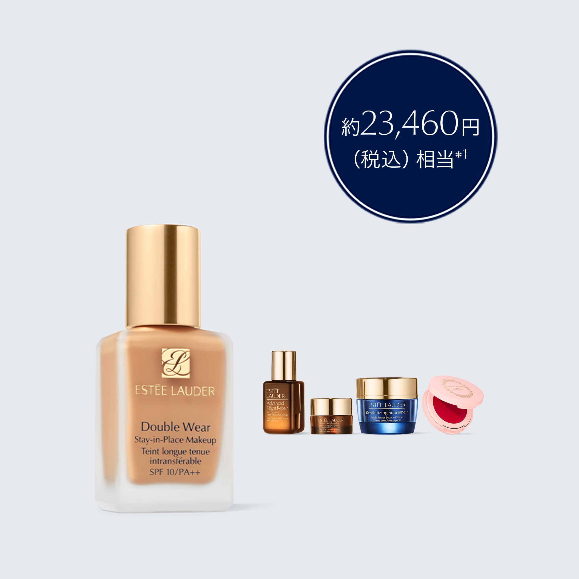 商品画像：あなたはどっち派？ESTEE LAUDER・SUQQU・CHANEL・bareMinerals 4