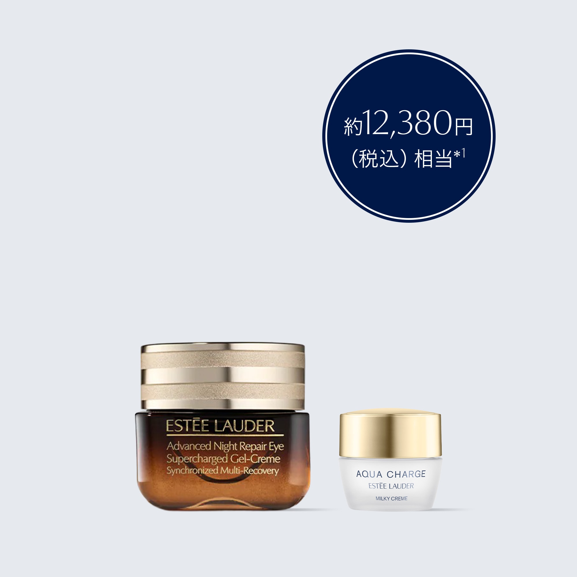 Online Exclusive Set