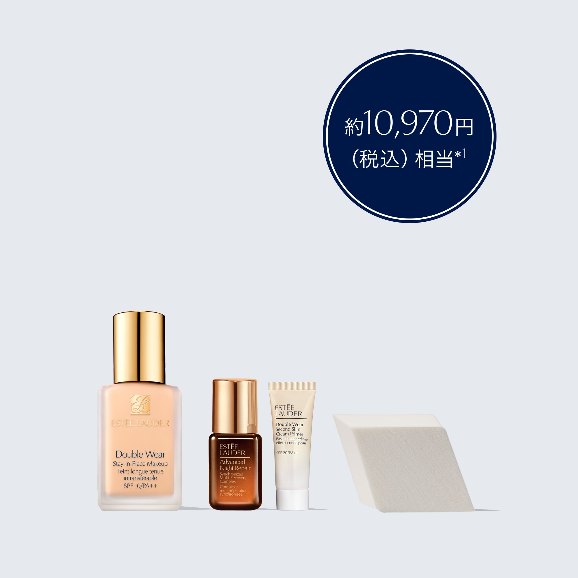 LINE Friends Limited Set