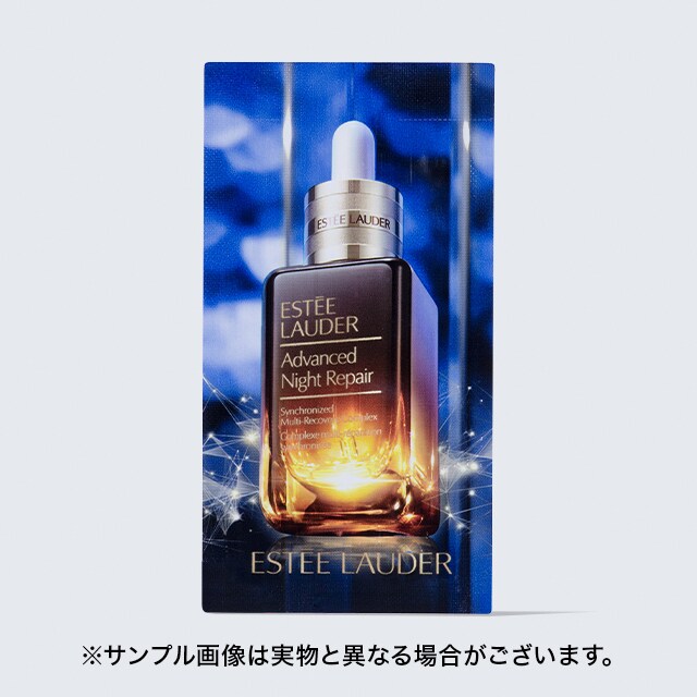 Advanced Night Repair Synchronized Multi-Recovery Complex | 【公式】エスティローダー通販