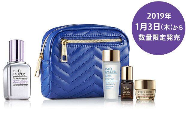 2019年1月3日(木)数量限定発売