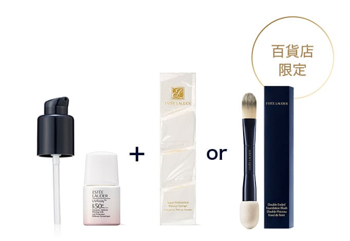 ダブル ウェア ステイ イン プレイス メークアップ N｜エスティ