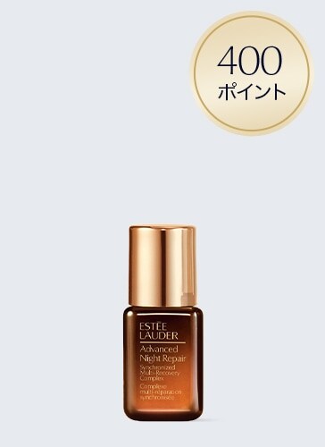 400ポイント