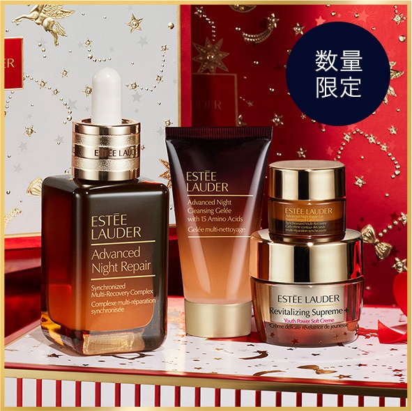 20％OFF エスティローダー ESTEE LAUDER アドバンス ナイトリペア SMR