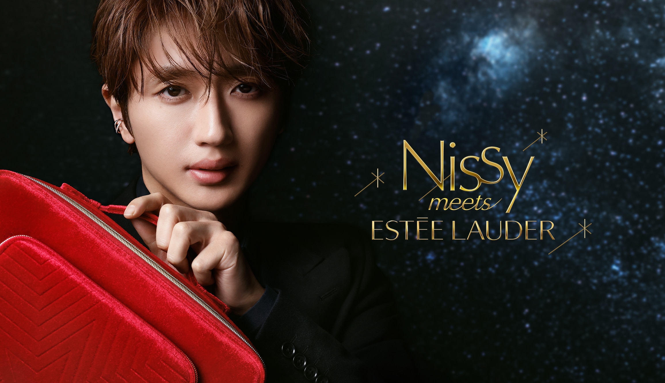 Nissy Holiday Gift プレゼント キャンペーン | 【公式】エスティ