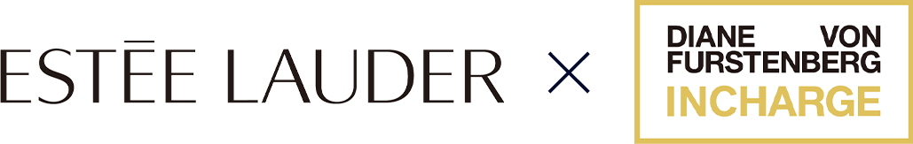 エスティ ローダー × ダイアン・フォン・ファステンバーグ