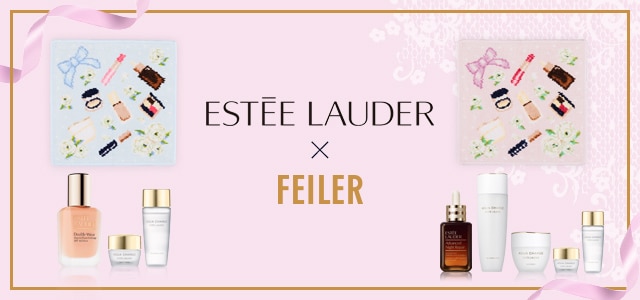 FEILER Set | エスティ ローダー Estée Lauder 公式オンラインショップ