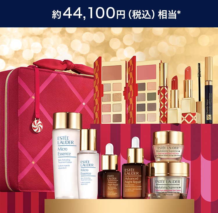 Holiday Makeup Collection 2021 - Contents Wrap | エスティ ローダー 