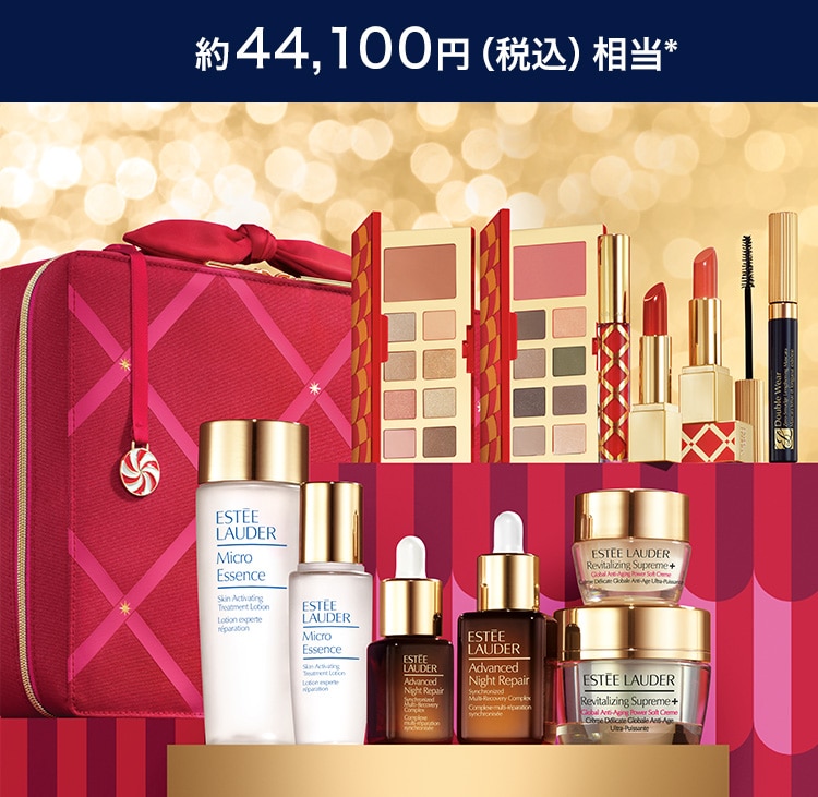 Holiday Makeup Collection 2021 - Contents Wrap | 【公式】エスティ 