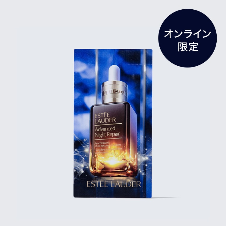 キャンペーン情報｜エスティ ローダー Estée Lauder 公式