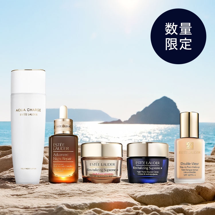 (最終お値下げ中)【2こセット】ESTÉE LAUDER Double Wear ESTEE LAUDER エスティーローダー Double Wear 2個セット - メルカリ