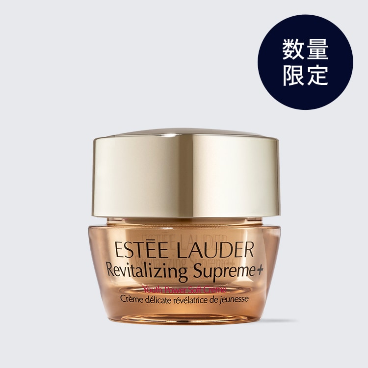 キャンペーン情報｜エスティ ローダー Estée Lauder 公式オンライン